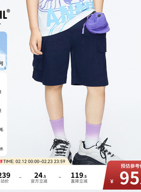 【商场同款】安奈儿童装男童裤子短裤夏工装五分AB426607