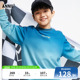 男童女童卫衣秋渐变弹力AM431583 安奈儿童装 商场同款