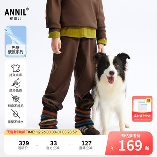 子冬加绒保暖夹裤 男童女童裤 安奈儿童装 弹力运动长裤 超舒衣