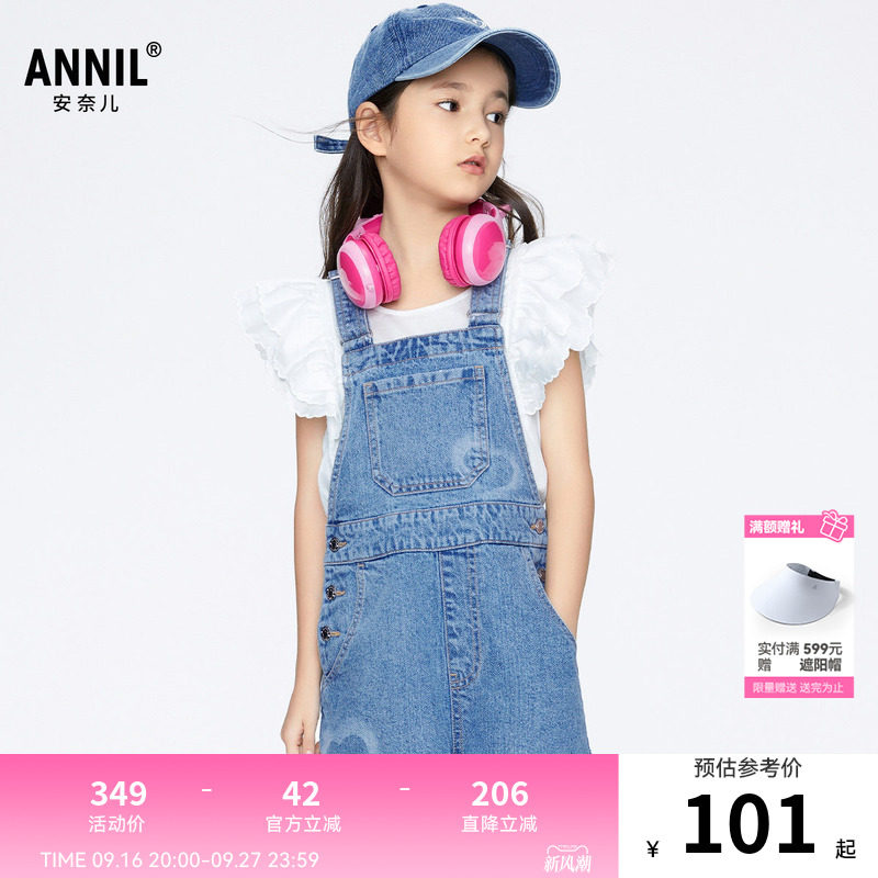 【商场同款】安奈儿童装女童牛仔背带短裤夏时尚AG426641图片