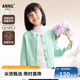 纯色保暖弹力甜美防风短款 秋新款 女童毛衣针织开衫 安奈儿童装