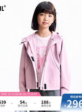 【商场同款】安奈儿童装女童外套秋新款保暖防风宽松AG535331