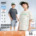 【机甲速干T】安奈儿童装男童圆领全棉短袖T恤2026夏新款运动休闲