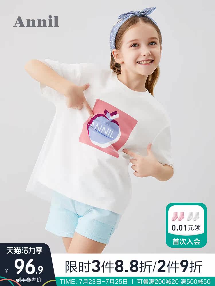 Annil Children's clothing Girls ' T-shirt Mesh stitching net red top new Foreign school children's short-sleeved T-shirt summer