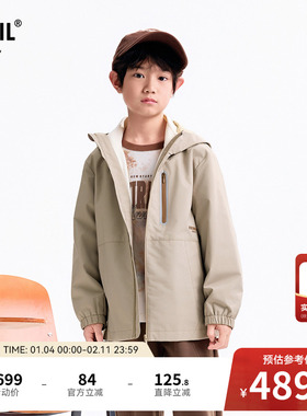 【商场同款】安奈儿童装男童女童外套两件套冬新款AM545127