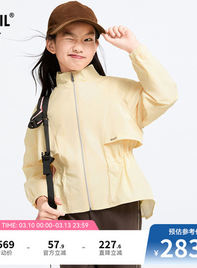 【商场同款】安奈儿童装女童休闲外套春新款立领时尚AG515582