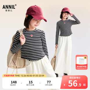 安奈儿童装 条纹T 女童圆领长袖 T恤025秋季 休闲打底衫 新款 短款