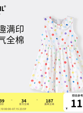 【商场同款】安奈儿童装女童无袖连衣裙夏新款纯棉XG523683