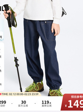 【商场同款】安奈儿童装男童牛仔裤春新款时尚长裤AB516615