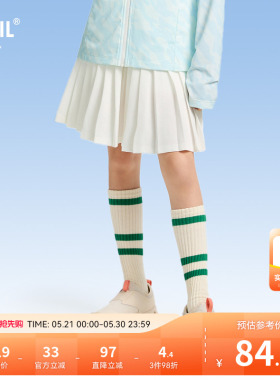 安奈儿童装女童半身裙夏新款吸湿透气运动时尚白色百褶短裙