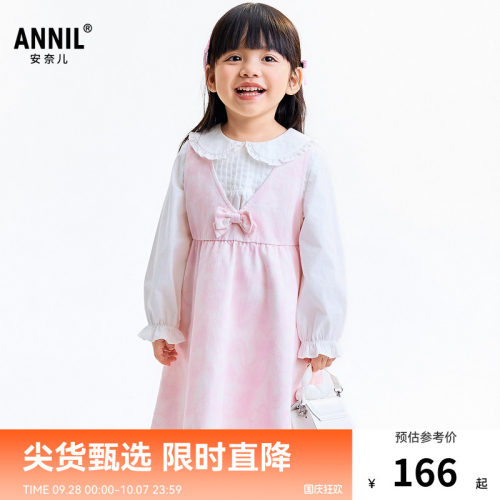 【商场同款】安奈儿小童装女童宝宝无袖牛仔连衣裙秋新款XG533200