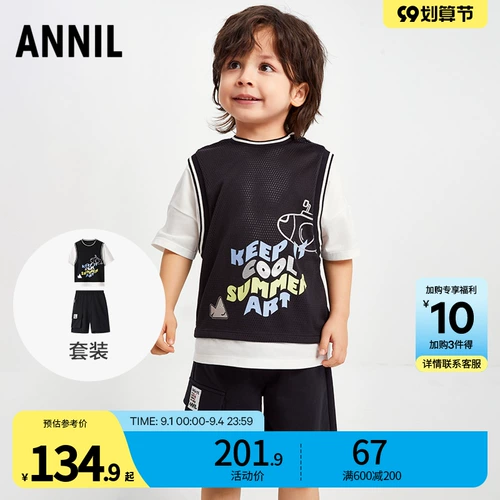 Детская летняя одежда, футболка с коротким рукавом, летний комплект, летние штаны, дышащий спортивный костюм