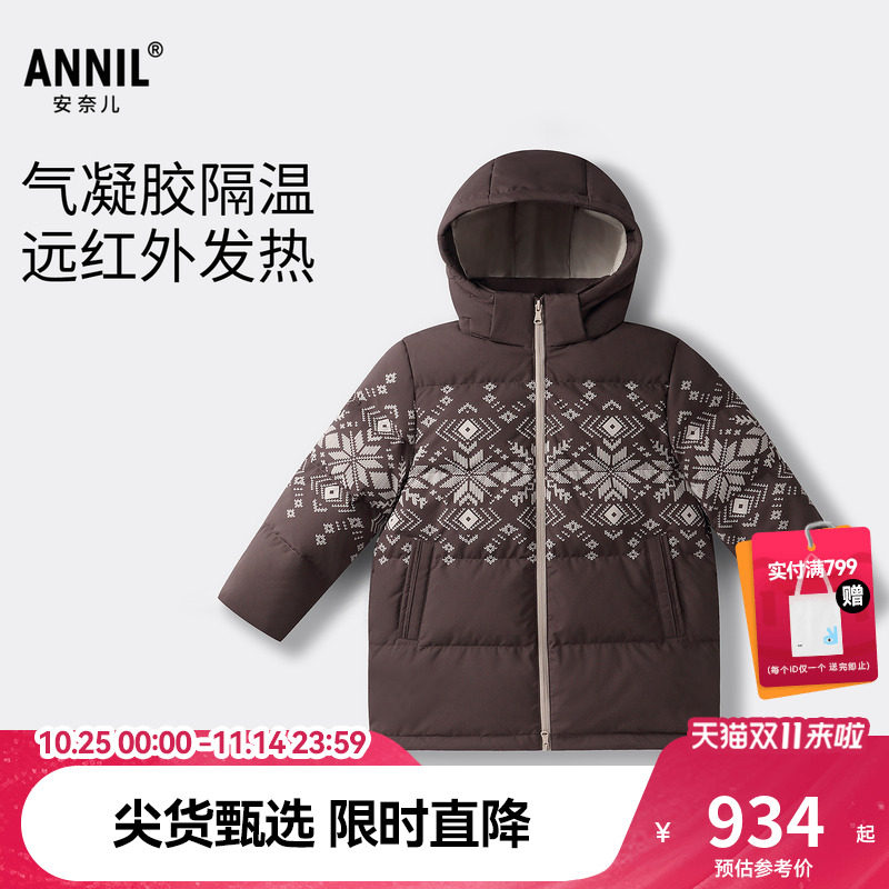 �ػһ� 120cm ���̳�ͬ����ζ�ͯװ��ͯ�г������޷�2025���¿ůAB545365