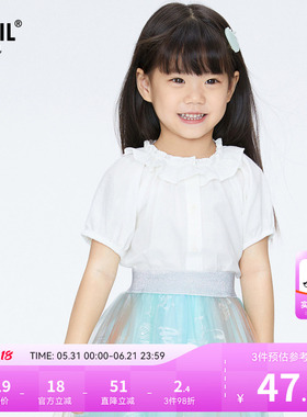 【商场同款】安奈儿童装女童翻领短袖上衣夏新款白色衬衫XG421715