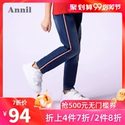 Quần áo trẻ em nữ Annai đan quần jeans xuân hè 2019 mới thời trang giản dị co giãn eo quần dài thủy triều - Quần jean