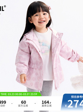 【商场同款】安奈儿童装女童外套冬新款休闲防寒保暖XG545214