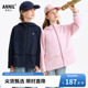安奈儿童装 户外运动风保暖轻薄防风宽松 男童女童外套2026春新款