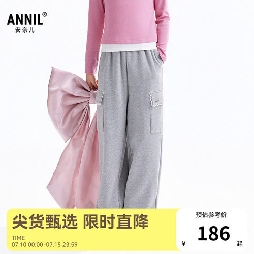 【商场同款】安奈儿童装女童裤子秋新款休闲工装卫裤AG536086