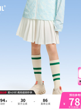安奈儿童装女童半身裙夏新款吸湿透气运动时尚白色百褶短裙