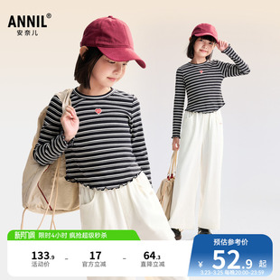 安奈儿童装 条纹T 女童圆领长袖 T恤025秋季 休闲打底衫 新款 短款