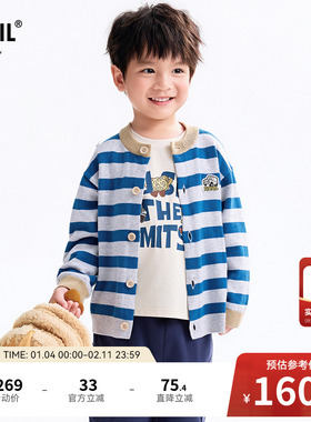 【商场同款】安奈儿童装男童条纹毛衣针织开衫2025秋新款XB534110