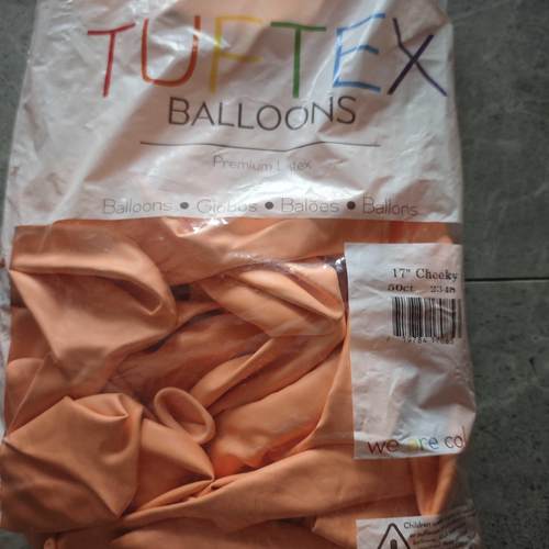 Tuftex进口气球looner气球迷恋