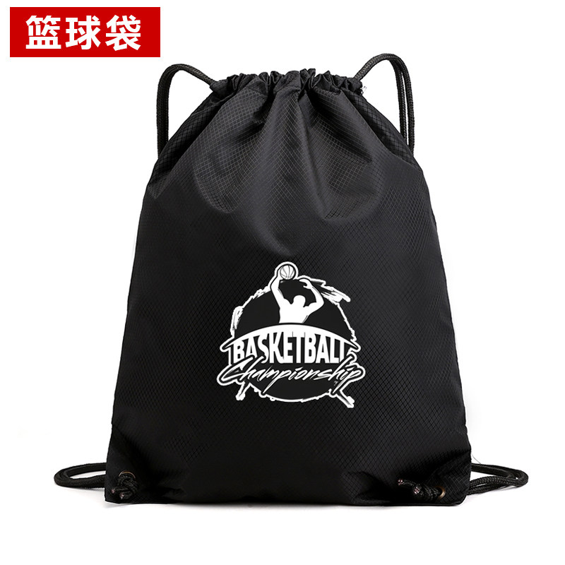 5号篮球包7号篮球袋抽绳包定制图片