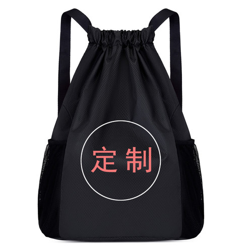 双肩包定制抽绳束口袋运动logo
