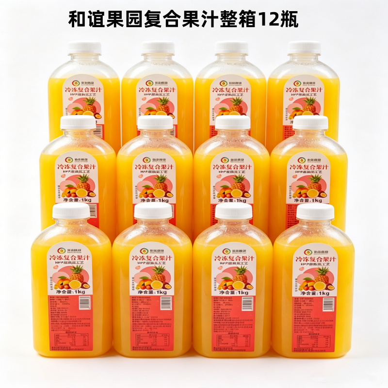 和谊果园凤梨橙柠檬金桔百香果油柑六口味复合果汁水果茶12瓶整箱