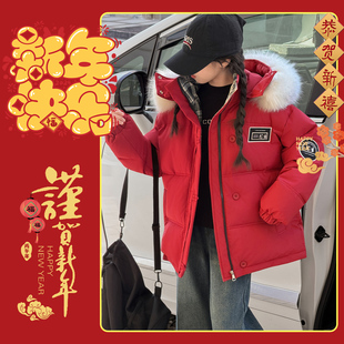 女童冬季羽绒棉衣2025冬装新款加厚棉服中大童红色年服保暖拜年服