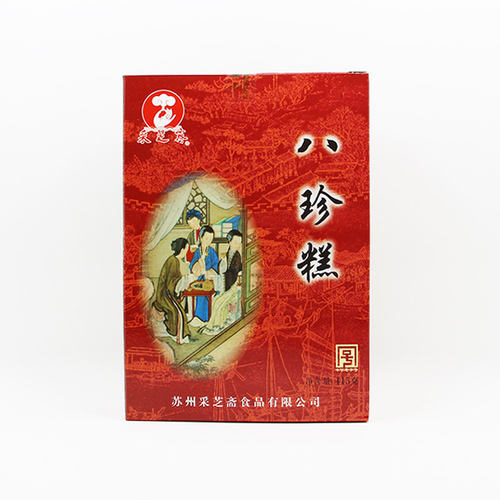 苏州土特产采芝斋苏式糕点