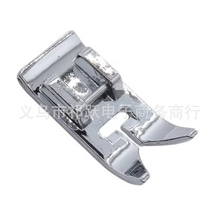 7301万用压脚 胜家/兄弟适合蝴蝶重机飞跃真善美缝纫机配件压脚