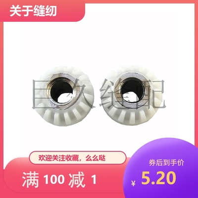 胜家多功能缝纫机