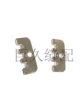 平车双针割线刀缝纫机刀片高头车810带弹簧夹线AP18E切割线器缝纫