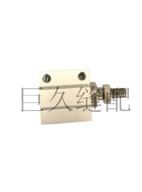 9820圆头锁眼机剪线气缸凤眼机面线剪线汽缸接头零件SA7008001