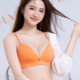 法式 三角杯内衣薄款 小胸聚拢显大舒适性感光面无痕文胸橙色80A85B