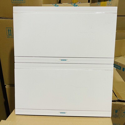 西门子40回路暗装强电箱 配电回路箱40位PC阻燃盖板防伪 金属底