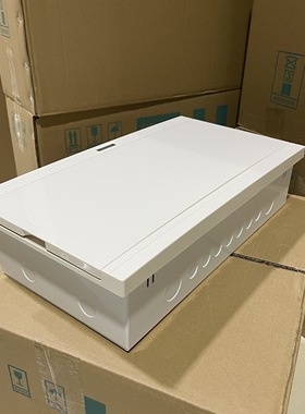 西门子20回路暗装强电箱 配电回路箱20位PC阻燃盖板防伪 金属底盒