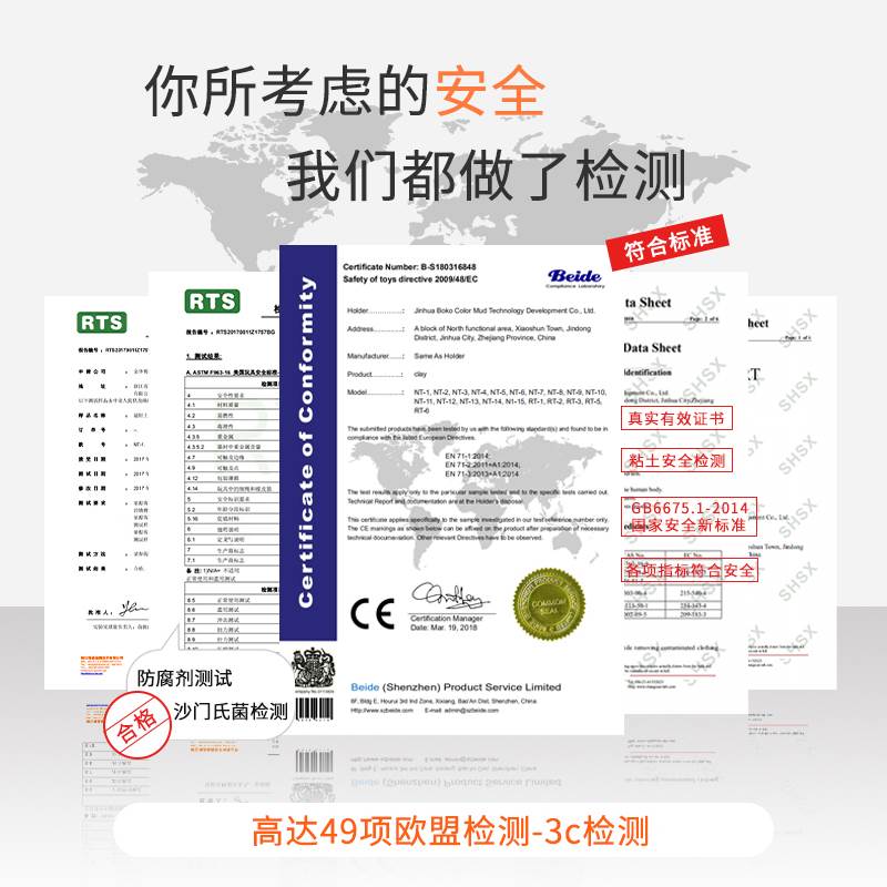 超轻粘土儿童橡皮泥无毒彩泥幼儿园手办diy手工材料包太空泥黏土