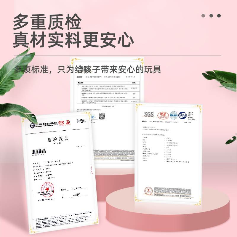 24色超轻粘土糖果装儿童伴手礼手工diy材料包彩橡皮泥幼儿园奖品