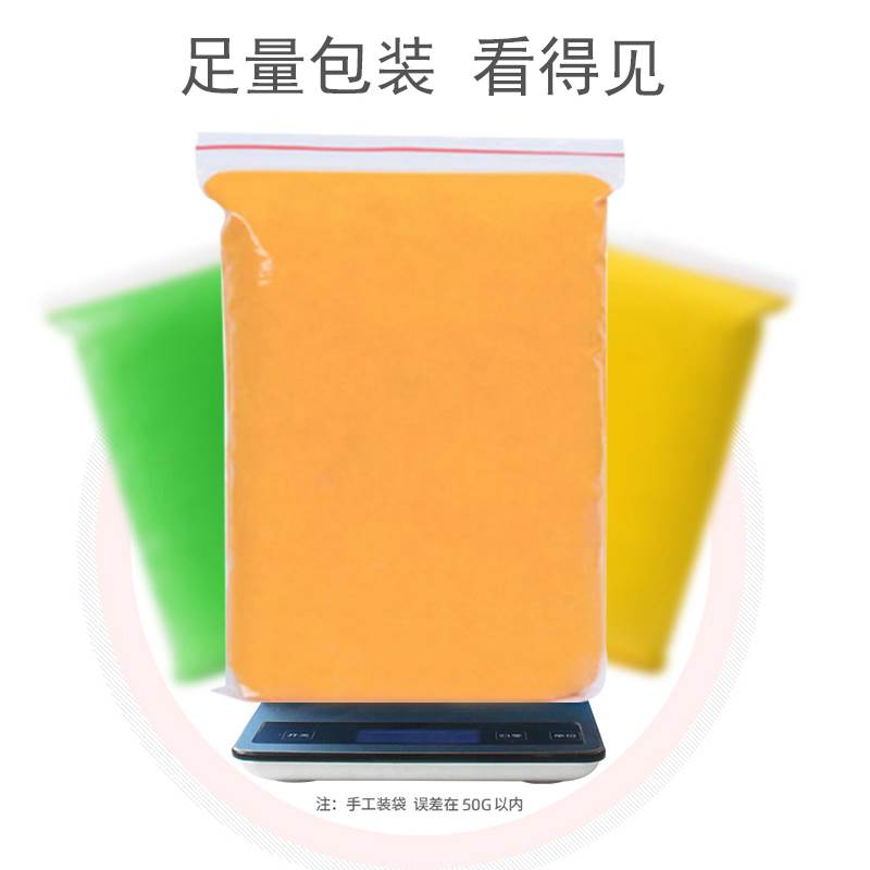 超轻粘土大包手办diy材料橡皮泥玩具彩泥儿童手工制作太空泥黏土