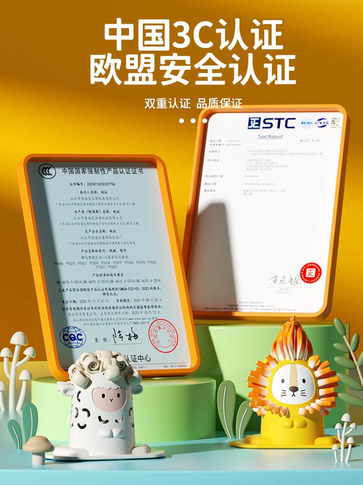 橡皮泥面条机玩具彩泥套装无毒儿童食品级男女孩黏土超轻粘土工具