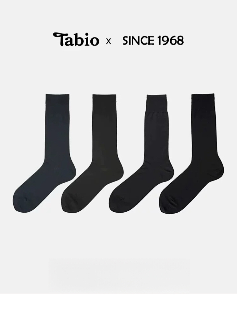 Tabio男士素面商务正装绅士袜