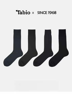 Tabio日本进口匹马棉男士素面商务正装西装袜无骨男袜中筒袜绅士