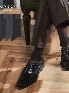 日本产进口NAIGAI男士正装商务绅士中筒棉袜 宽条纹