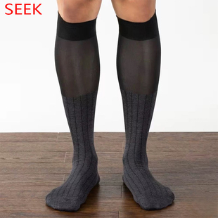 SEEK 日本进口时尚男士长筒袜半丝条纹商务袜正装男袜休闲西装袜