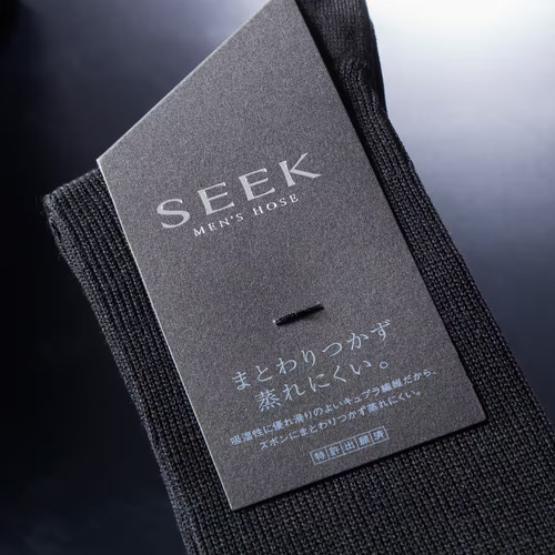 男士商务绅士素面匹马棉长筒及膝袜纯色简约保暖
