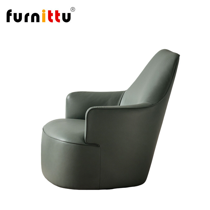 furnittu创意设计师家具北欧艺术休闲沙发椅LUNA/卢娜系列扶手椅