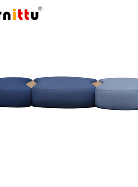 furnittu创意设计师家具北欧图书馆休息区沙发凳Matera马特拉矮凳