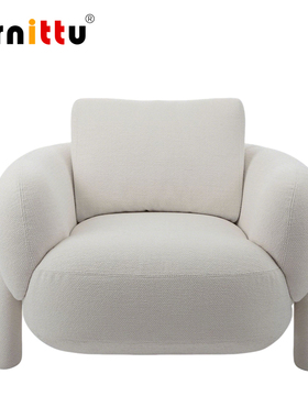 furnittu创意设计师家具北欧经典休闲单人ANAM/安南沙发扶手椅